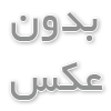 هاست سی پنل | ورود به وردپرس از سی پنل | ورود به هاست